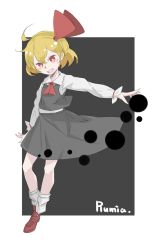 Rule 34 | 1girl, blonde hair, character name, d:, d:&lt;, full body, hair ribbon, highres, o (crazyoton46), outstretched arm, red eyes, ribbon, rumia, shirt, short hair, skirt, touhou, v-shaped eyebrows, vest
