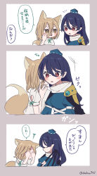 Rule 34 | 2girls, 3koma, :d, animal ears, armor, blue dress, blue hair, blush, breasts, comic, covering own eyes, dark blue hair, dress, extra ears, eyebrows hidden by hair, fox ears, fox tail, hair between eyes, hat, highres, holding tripod, iizunamaru megumu, injury, jitome, kudamaki tsukasa, light brown hair, long hair, looking at another, multiple girls, notice lines, open mouth, pauldrons, pointy ears, profile, red eyes, shoulder armor, simple background, single pauldron, small breasts, smile, speech bubble, squiggle, suzushiro (daikon793), sweat, tail, tokin hat, touhou, translation request, v-shaped eyebrows, white background