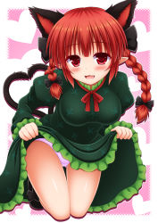 Rule 34 | 1girl, animal ears, bare legs, blush, bow, braid, breasts, cat ears, cat tail, clothes lift, dress, dress lift, extra ears, fang, hair bow, heart, heart tail, kaenbyou rin, large breasts, long hair, long sleeves, looking at viewer, multiple tails, nagana sayui, open mouth, panties, pink panties, red eyes, red hair, smile, solo, tail, touhou, twin braids, underwear