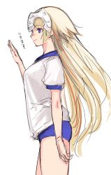 Rule 34 | 1girl, alternate costume, blonde hair, blue buruma, buruma, closed mouth, cowboy shot, fate/apocrypha, fate (series), from side, hand up, headpiece, highres, jeanne d&#039;arc (fate), jeanne d&#039;arc (ruler) (fate), long hair, shirt, short sleeves, simple background, smile, solo, standing, tetsu (kimuchi), very long hair, white background, white shirt