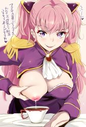 Rule 34 | 10s, 1girl, blush, breast milk, breasts, breasts squeezed together, charlotte scherzen, charlotte shalzen, cleavage, cup, epaulettes, female focus, inverted nipples, lactating into container, lactation, large breasts, long hair, looking at viewer, nipples, noripachi, one breast out, pink hair, purple eyes, saucer, smile, solo, tea, teacup, text focus, translation request, twintails, valkyrie drive, valkyrie drive -mermaid-