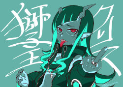 Rule 34 | 1girl, nanashi inc., belt, belt bra, black hair, black jacket, blue belt, blue hair, chest belt, clothing cutout, commentary request, demon girl, demon horns, fang, flat chest, horns, jacket, jewelry, long hair, long sleeves, looking at viewer, middle finger, multicolored hair, open clothes, open jacket, open mouth, pointy ears, red eyes, ring, shigeohji, shishio chris, shoulder cutout, solo, sugar lyric, tongue, tongue out, two-tone hair, upper body, virtual youtuber, zipper