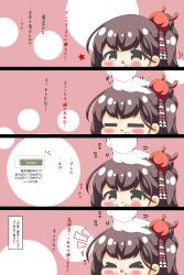 Rule 34 | &gt; &lt;, 1girl, 4koma, :d, > <, absurdres, azur lane, blush, brown eyes, brown hair, chestnut mouth, chibi, comic, commander (azur lane), commentary request, closed eyes, gloves, hair bun, hand up, hands up, headpat, highres, kurukurumagical, long sleeves, notice lines, one side up, open mouth, out of frame, parted lips, single hair bun, smile, star (symbol), translation request, wavy mouth, white gloves, xd, zuikaku (azur lane)
