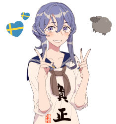 Rule 34 | 1girl, absurdres, alternate costume, anotsugini kuruji, blue eyes, blue hair, blue nails, blue sailor collar, blush, clothes writing, commentary request, double v, eyelashes, gotland (kancolle), grey neckerchief, grin, hair between eyes, hair bun, heart, highres, kantai collection, looking at viewer, multicolored nails, nail polish, neckerchief, sailor collar, sheep, simple background, single hair bun, smile, solo, swedish flag, v, white background, yellow nails