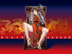 Rule 34 | 00s, 1girl, beretta 92, black lagoon, china dress, chinese clothes, clothes between thighs, dress, dual wielding, from below, full body, gun, handgun, hands on own hips, high heels, hiroe rei, holding, legs, no panties, official art, pistol, revy (black lagoon), shoes, sitting, solo, weapon