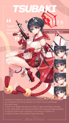 Rule 34 | 1girl, absurdres, animal ears, ballistic shield, blue archive, breasts, cat ears, character name, character sheet, cleavage, english text, finger on trigger, full body, gloves, gun, halo, highres, japanese clothes, large breasts, mx2j, nontraditional miko, official art, shield, skorpion vz. 61, solo, submachine gun, tsubaki (blue archive), weapon