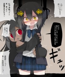 Rule 34 | 2girls, ahoge, arms behind head, arms up, bare shoulders, black hair, blue bow, blue skirt, blush, bow, dress, fang, gradient background, grey background, hair ornament, have to pee, hug, hug from behind, kisaragi kaya, long hair, long sleeves, looking down, looking to the side, multiple girls, open mouth, original, pinafore dress, plaid, plaid skirt, pleated skirt, red eyes, restrained, school uniform, shirt, short hair, simple background, skirt, sleeveless dress, steam, sweat, tears, teeth, text focus, translation request, trembling, uniform, wavy mouth, white shirt, yellow eyes