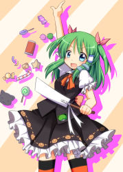 Rule 34 | 1girl, alternate costume, blush, breasts, candy, food, frog, gohei, green eyes, green hair, hair ornament, halloween, kochiya sanae, long hair, nitizyo, oonusa, open mouth, short twintails, skirt, smile, snake hair ornament, striped clothes, striped thighhighs, thighhighs, touhou, twintails, vest