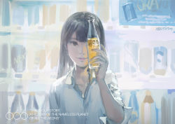 Rule 34 | 1girl, artist name, black hair, bottle, brown eyes, can, dated, drink can, english text, female focus, hjl, holding, holding bottle, light smile, looking at viewer, original, shirt, soda bottle, soda can, solo, upper body, vending machine, white shirt