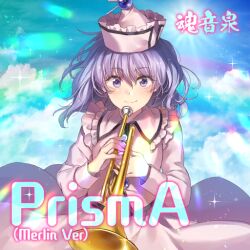 Rule 34 | 1girl, album cover, bad source, black trim, blue eyes, blue hair, blue sky, blush, buttons, closed mouth, cloud, collar, collared vest, cover, english text, frilled collar, frilled hat, frilled vest, frills, hagiwara rin, hat, hat ornament, holding, holding instrument, instrument, long sleeves, looking at viewer, merlin prismriver, non-web source, official art, pink hat, pink skirt, pink vest, pointy hat, rainbow, shirt, short hair, skirt, skirt set, sky, smile, source request, sparkle, sun, touhou, touhou cannonball, trumpet, vest, white shirt