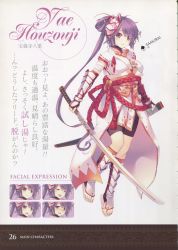 Rule 34 | 1girl, absurdres, aquaplus, blush, character sheet, concept art, dungeon travelers 2, elbow gloves, feet, gauntlets, gloves, hair ornament, highres, holding, holding weapon, houzouji yae, japanese clothes, jewelry, kokonoka, long hair, looking at viewer, mask, multiple views, purple hair, red eyes, sandals, scan, simple background, standing, sword, toes, weapon