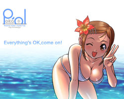 Rule 34 | 1girl, bent over, bikini, breasts, brown eyes, brown hair, cleavage, flower, hair ornament, hairclip, hibiscus, large breasts, one eye closed, open mouth, smile, solo, string bikini, swimsuit, thighs, v, white bikini, wink