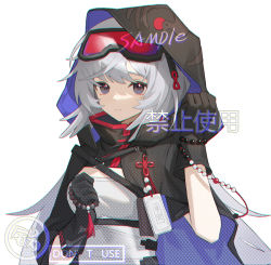 Rule 34 | 1girl, arknights, bead bracelet, beads, black cape, black gloves, bracelet, breasts, cape, closed mouth, commentary request, feather hair, gloves, goggles, goggles on head, grey hair, hood, hood up, hooded cape, jewelry, looking at viewer, medium breasts, mulberry (arknights), pingdiguo, purple eyes, red ribbon, ribbon, sample watermark, shirt, short hair, smile, solo, tassel, underbust, upper body, watermark, white shirt