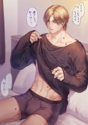 Rule 34 | 1boy, abs, bed, bite mark, black male underwear, black shirt, boxer briefs, brown hair, clothes lift, dbox 2525, facial hair, highres, leon s. kennedy, male focus, male underwear, navel, on bed, resident evil, resident evil 4, resident evil 4 (remake), shirt, shirt lift, short hair, sitting, solo, stubble, thighs, toned, toned male, translation request, underwear