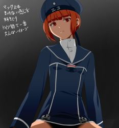 Rule 34 | 1girl, breasts, closed mouth, commentary request, dress, hat, kantai collection, kuroi ani, looking at viewer, orange eyes, orange hair, sailor dress, short hair, simple background, small breasts, solo, z3 max schultz (kancolle)