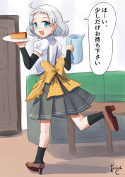 Rule 34 | 1girl, ahoge, akashieru, apron, arm warmers, black socks, blue eyes, cake, collared shirt, commentary request, couch, door, dress shirt, food, from behind, full body, grey skirt, highres, kantai collection, looking at viewer, looking back, natsugumo (kancolle), one-hour drawing challenge, pitcher (container), pleated skirt, puffy short sleeves, puffy sleeves, shirt, short hair, short sleeves, skirt, socks, solo, suspender skirt, suspenders, table, translation request, white hair, white shirt, yellow apron