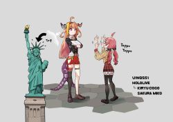 Rule 34 | 2girls, ahoge, arrow (symbol), black legwear, breasts, cardigan, crossed arms, dongdong (0206qwerty), dragon girl, dragon horns, dragon tail, english text, full body, gradient hair, highres, hololive, horns, kiryu coco, kiryu coco (1st costume), large breasts, multicolored hair, multiple girls, new york city, orange hair, pink hair, sakura miko, sakura miko (casual), shoes, standing, statue of liberty, tail, talking, thighhighs, virtual youtuber, yellow cardigan