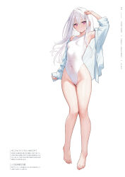 Rule 34 | 1girl, barefoot, breasts, highleg, highleg swimsuit, highres, long hair, long sleeves, looking at viewer, mignon, one-piece swimsuit, open clothes, open shirt, original, purple eyes, shiny skin, shiro-chan (mignon), shirt, simple background, small breasts, solo, swimsuit, thighs, toes, white hair, white swimsuit