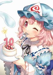 Rule 34 | 1girl, blue hat, blue kimono, blush, cake, food, fork, frilled kimono, frilled sleeves, frills, hat, holding, holding fork, holding plate, japanese clothes, kapuchii, kimono, long sleeves, mob cap, one eye closed, pink eyes, pink hair, plate, saigyouji yuyuko, short hair, signature, smile, solo, touhou, triangular headpiece, utensil in mouth, wide sleeves