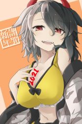 Rule 34 | 1girl, 2021, black hair, body writing, bra, breasts, chinese zodiac, cleavage, frilled bra, frills, hand on own chest, haori, horns, japanese clothes, large breasts, looking at viewer, medium hair, multicolored hair, navel, open mouth, orange background, red eyes, red horns, smile, solo, split-color hair, sports bra, standing, teeth, touhou, two-tone hair, tyouseki, underwear, upper body, ushizaki urumi, white hair, year of the ox, yellow bra