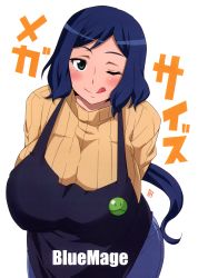 Rule 34 | 10s, 1girl, ;q, absurdres, aoi manabu, apron, arms behind back, blue hair, blush, breasts, closed mouth, curvy, denim, green eyes, gundam, gundam build fighters, highres, huge breasts, iori rinko, jeans, legs, long hair, looking at viewer, mature female, naughty face, one eye closed, pants, ponytail, simple background, smile, solo, standing, sweater, swept bangs, thighs, tongue, tongue out, turtleneck, turtleneck sweater, white background, wink, yellow sweater