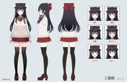 Rule 34 | 1girl, black hair, black thighhighs, blue eyes, bow, braid, brown footwear, character request, collared shirt, commission, expressions, grey shirt, hair bow, hair ornament, heart, heart hair ornament, highres, long hair, long sleeves, multiple views, myusha, pleated skirt, puffy long sleeves, puffy sleeves, red bow, red skirt, shirayuki hina, shirt, shoes, skirt, standing, stellive, sweater vest, thighhighs, turnaround, twitter username, very long hair, virtual youtuber