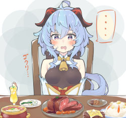 Rule 34 | ..., 1girl, :o, ahoge, bell, black bodysuit, blue hair, bodysuit, chair, chicken-mushroom skewer (genshin impact), commentary request, cup, detached collar, detached sleeves, drink, drinking glass, drooling, food, ganyu (genshin impact), genshin impact, hair between eyes, highres, horns, kyutai x, long hair, long sleeves, looking at viewer, meat, neck bell, plate, pot, purple eyes, sidelocks, simple background, skewer, solo, speech bubble, sticky honey roast (genshin impact), sweat, table, wine glass