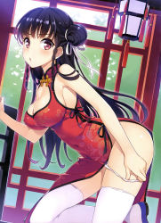 Rule 34 | 1girl, absurdres, bare shoulders, black hair, braid, breasts, china dress, chinese clothes, cleavage, cleavage cutout, clothing cutout, covered navel, dengeki moeou, dress, dutch angle, hair bun, hair ribbon, highres, impossible clothes, impossible dress, leg up, long hair, looking at viewer, mmu, panties, panty pull, pulling own clothes, purple eyes, red dress, ribbon, scan, side slit, single hair bun, solo, thighhighs, twin braids, underwear, white panties, white thighhighs