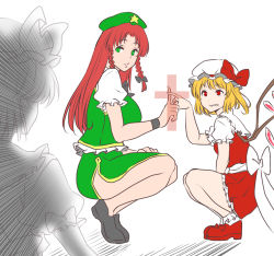 Rule 34 | 3girls, :d, beret, blonde hair, bow, braid, breasts, china dress, chinese clothes, cross, dress, flandre scarlet, from behind, full body, green dress, green eyes, grin, hair ribbon, hat, hat bow, hong meiling, irony, large bow, large breasts, lips, loafers, long hair, looking at another, mob cap, multiple girls, open mouth, puffy short sleeves, puffy sleeves, red eyes, red hair, remilia scarlet, ribbon, sharp teeth, shiraue yuu, shoes, short sleeves, side ponytail, side slit, simple background, smile, squatting, star (symbol), teeth, tiptoes, touhou, tress ribbon, twin braids, v-shaped eyebrows, white background