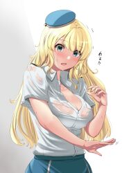 Rule 34 | 1girl, absurdres, atago (kancolle), beret, blonde hair, blue skirt, breasts, cleavage, collared shirt, green eyes, hat, highres, jouzaburou (joe3), kantai collection, large breasts, long hair, looking at viewer, open mouth, partially unbuttoned, see-through, see-through shirt, shirt, shirt tucked in, skirt, solo, sweat, upper body, white background, white shirt