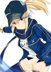 Rule 34 | 1girl, absurdres, artoria pendragon (fate), baseball cap, blonde hair, blue buruma, blue eyes, blue hat, blue jacket, blue scarf, blue thighhighs, buruma, character name, cowboy shot, excalibur (fate/stay night), fate/grand order, fate (series), flaming eye, floating hair, gym uniform, hair between eyes, hat, highres, holding, holding sword, holding weapon, jacket, long hair, long sleeves, looking at viewer, mysterious heroine x (fate), open clothes, open jacket, ponytail, scarf, shiny clothes, shirt, simple background, smile, solo, sword, tapioka (oekakitapioka), thighhighs, weapon, white background, white shirt