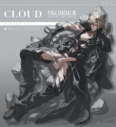 Rule 34 | 1boy, absurdres, blonde hair, blue eyes, boots, cloud strife, erection, final fantasy, final fantasy (series), final fantasy vii, foreskin, full body, highres, lying, male focus, penis, solo, square enix, tagme, testicles, torn clothes, weiss (artist)