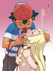 Rule 34 | 1boy, 1girl, ahoge, arms behind back, ash ketchum, backwards hat, baseball cap, bdsm, black collar, black hair, blonde hair, blue shirt, blush, bondage, bound, breasts, closed eyes, clothed male nude female, collar, commentary request, creatures (company), eyelashes, french kiss, game freak, grabbing another&#039;s hair, grey pants, habatakuhituji, hat, head back, kiss, leash, lillie (pokemon), long hair, medium breasts, nintendo, nipples, nude, pants, pet play, pokemon, pokemon (anime), pokemon sm (anime), saliva, shirt, short hair, short sleeves, striped clothes, striped shirt, t-shirt, tongue, tongue out, translation request