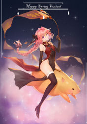 Rule 34 | 1boy, :d, alternate costume, astolfo (fate), bare shoulders, black bow, black dress, black footwear, black gloves, blush, boots, bow, china dress, chinese clothes, commentary request, covered navel, dress, elbow gloves, fate/grand order, fate (series), flying, full body, fur-trimmed boots, fur trim, gloves, grin, hair bow, hair intakes, high heels, highres, long hair, looking at viewer, male focus, multicolored hair, open mouth, orry, pelvic curtain, pig, pink hair, purple eyes, sitting, sky, sleeveless, sleeveless dress, smile, solo, sparkle, star (sky), starry sky, streaked hair, teeth, thigh boots, thighhighs, trap, very long hair, white background