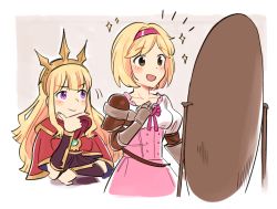 Rule 34 | 2girls, ange (angeban93), arm guards, armor, blonde hair, brown eyes, cagliostro (granblue fantasy), cape, collarbone, commission, cropped torso, djeeta (granblue fantasy), full-length mirror, gauntlets, genderswap, genderswap (mtf), granblue fantasy, hairband, hand on own chin, happy, long hair, looking at another, mirror, multiple girls, open mouth, pink hairband, pink ribbon, puffy sleeves, purple eyes, red cape, ribbon, short hair, smile, sparkle, tiara, upper body
