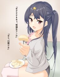 Rule 34 | 1girl, alternate costume, apple, apple slice, black hair, bra, food, fork, fruit, grey bra, grey panties, grey shirt, hair ornament, holding, holding fork, kantai collection, long hair, looking at viewer, makinoki, open clothes, open shirt, panties, pink thighhighs, plate, red eyes, scamp (kancolle), shirt, side ponytail, sitting, solo, star (symbol), star hair ornament, thighhighs, translation request, underwear, very long hair