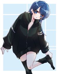 Rule 34 | 1girl, black jacket, black socks, blue eyes, blue hair, blush, check commentary, collarbone, commentary request, embarrassed, hickey, highres, jacket, kanduki kamibukuro, light blue background, light blush, link! like! love live!, long hair, long sleeves, looking at viewer, love live!, murano sayaka, naked jacket, over-kneehighs, parted lips, removing sock, socks, solo, thighhighs, undressing