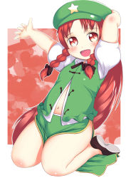 Rule 34 | 1girl, bow, braid, child, female focus, flats, gigokku, hat, highres, hong meiling, long hair, navel, open mouth, red eyes, red hair, side slit, sitting, smile, solo, star (symbol), touhou, twin braids, very long hair, wariza, aged down