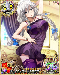 Rule 34 | 1girl, arm behind head, bow, bra, bracelet, braid, breasts, card (medium), chess piece, cleavage, female focus, grayfia lucifuge, grey eyes, grey hair, hair bow, high school dxd, jewelry, large breasts, lingerie, lipstick, long hair, maid headdress, makeup, matching hair/eyes, negligee, official art, panties, purple bra, purple panties, purple thighhighs, queen (chess), red lips, see-through, smile, standing, tagme, thighhighs, twin braids, underwear