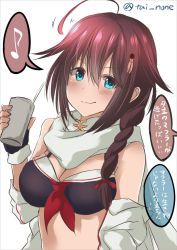 Rule 34 | 10s, 1girl, ahoge, aqua eyes, black gloves, blush, border, braid, breasts, brown hair, female focus, fingerless gloves, gloves, hair flaps, hair ornament, hair over shoulder, hair ribbon, kantai collection, large breasts, long hair, looking at viewer, musical note, quaver, ribbon, scarf, shigure (kancolle), shigure kai ni (kancolle), simple background, single braid, smile, solo, spoken musical note, swimsuit, tai (nazutai), translation request, twitter username, white background