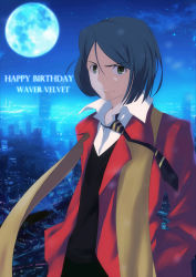 Rule 34 | 1boy, absurdres, alternate costume, bad id, bad pixiv id, birthday, black hair, bob cut, fate/zero, fate (series), full moon, green eyes, highres, jacket, male focus, moon, necktie, parted bangs, red jacket, scarf, solo, waver velvet, zkxandy