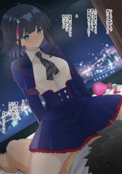 Rule 34 | 1boy, 1girl, black hair, black neckwear, blouse, blue eyes, blue jacket, blue skirt, blush, bottle, breasts, buttons, closed mouth, collared shirt, dress shirt, fate/grand order, fate/requiem, fate (series), fujimaru ritsuka (male), girl on top, high-waist skirt, highres, jacket, long sleeves, magatama, magatama hair ornament, medium breasts, medium hair, multicolored hair, necktie, night, night sky, on bed, open clothes, open jacket, pink hair, pleated skirt, pononozo, ringed eyes, shirt, skirt, sky, smile, spiked hair, straddling, streaked hair, thighs, translation request, utsumi erice, utsumi erice (mission start), white shirt, window