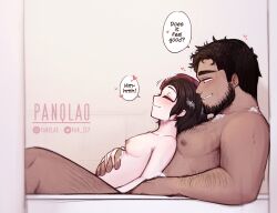 Rule 34 | 1boy, 1girl, arm rest, artist name, artist self-insert, bathtub, beard, between pecs, between pectorals, black hair, blush, breasts, brown hair, closed eyes, commentary, completely nude, dracko (panqlao), english commentary, english text, facial hair, girl on top, hand on another&#039;s stomach, head between pecs, head on chest, heart, hetero, highres, interlocked fingers, knee up, light smile, lying on person, mixed-sex bathing, nipples, nude, original, pan (panqlao), panqlao, pectorals, shared bathing, short hair, sideburns, sitting, sitting on lap, sitting on person, size difference, small breasts, soap bubbles, twitter username