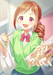 Rule 34 | + +, 1girl, bag, blush, bow, brown hair, bvj, fang, food, green sweater vest, highres, holding, holding bag, holding food, idolmaster, idolmaster cinderella girls, long hair, ohara michiru, pink scrunchie, red bow, red eyes, school uniform, scrunchie, skirt, solo, standing, sweater vest