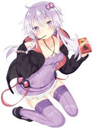 Rule 34 | 1girl, absurdres, ahoge, blush, bracelet, commentary, dress, food, hair ornament, highres, hood, hooded jacket, jacket, jewelry, kamioka shun&#039;ya, long hair, looking at viewer, mouth hold, pocky, pocky day, purple eyes, purple hair, purple thighhighs, short hair with long locks, solo, strapless, strapless dress, striped clothes, striped thighhighs, thighhighs, tube dress, vocaloid, voiceroid, white background, yuzuki yukari