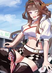Rule 34 | 1girl, adapted costume, bandeau, belt, blue sky, boots, breasts, brown hair, car, closed umbrella, cloud, cloudy sky, day, double bun, hair bun, hairband, headgear, highres, jacket, kantai collection, kongou (kancolle), kongou kai ni (kancolle), long hair, looking at viewer, medium breasts, motor vehicle, navel, one eye closed, open mouth, outdoors, panda (heart sink), purple eyes, race queen, race vehicle, sitting, skirt, sky, smile, solo, thigh boots, umbrella