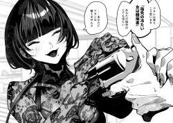 Rule 34 | 2girls, absurdres, ariadani oriko, black hair, closed eyes, commentary request, fingernails, gloves, greyscale, gun, handgun, highres, holding, holding gun, holding weapon, koiso usu, lace, lace gloves, lace shirt, long hair, mole, mole under mouth, monochrome, multiple girls, open mouth, original, revolver, sweat, translation request, weapon