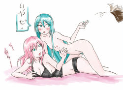Rule 34 | 2girls, all fours, aqua eyes, aqua hair, bad id, bad pixiv id, bed, blush, book, breasts, colored pubic hair, completely nude, flat chest, girl on top, hair down, hatsune miku, large breasts, long hair, lying, megurine luka, multiple girls, nail polish, nipples, nude, on stomach, pink hair, pubic hair, sideboob, translation request, twintails, underwear, underwear only, very long hair, vocaloid, yaya (y8ay8a), yuri