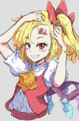 Rule 34 | 1girl, arms up, ascot, blonde hair, blush, bow, closed mouth, collared shirt, commentary request, crystal, fang, flandre scarlet, grey background, hair between eyes, hair bow, hands up, highres, jack (wkm74959), jewelry, looking up, multicolored wings, no headwear, one-hour drawing challenge, one side up, orange ascot, puffy short sleeves, puffy sleeves, red bow, red eyes, red skirt, red vest, shirt, short hair, short sleeves, simple background, skirt, skirt set, smile, solo, sparkle, teeth, touhou, translated, vest, white shirt, wings