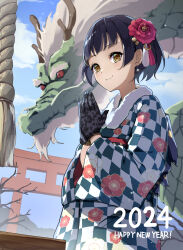 Rule 34 | 2024, black gloves, black hair, checkered clothes, checkered kimono, chinese zodiac, closed mouth, cloud, day, dragon, earrings, eastern dragon, floral print, flower, fur-trimmed kimono, fur trim, gloves, green kimono, hair flower, hair ornament, hands up, happy new year, highres, japanese clothes, jewelry, karajio, kimono, lace, lace gloves, light blush, long sleeves, looking at viewer, new year, original, outdoors, own hands together, rope, short hair, smile, standing, torii, upper body, year of the dragon, yukata
